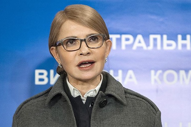 Тимошенко о Зеленском: С этим экспериментом Украина скатится в пропасть