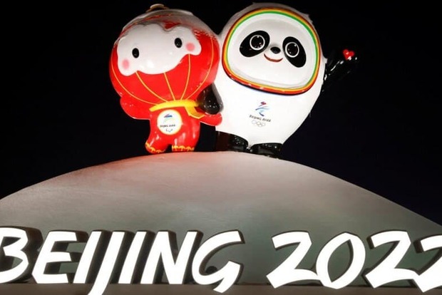 В Пекине торжественно открыли зимние Олимпийские игры-2022