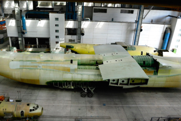 ГП «Антонов» подписал договор о сотрудничестве по программе Ан-225 с AICC