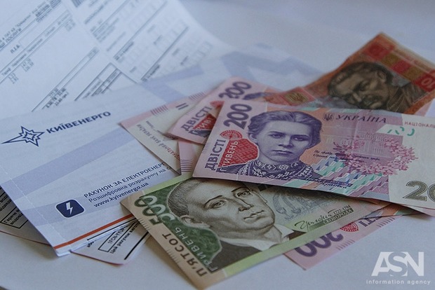 Жителі Сумщини встановили антирекорд несплати за послуги ЖКГ. Оплачується менше половини