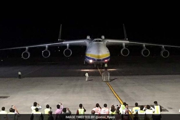 Ан-225 «Мрия» приземлился в индийском аэропорту Хайдарабад (видео)