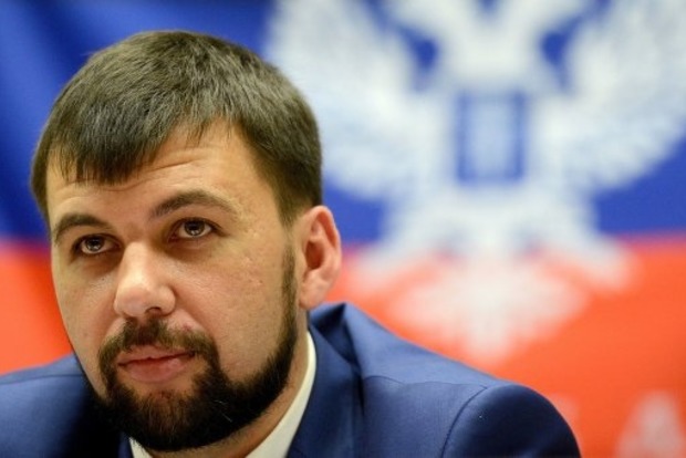 Один из главарей террористов «ДНР» был замечен в Москве