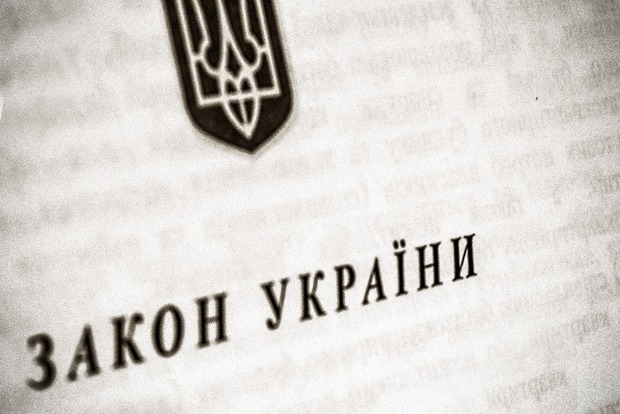 Порошенко подписал изменения в Закон «О высшем образовании»
