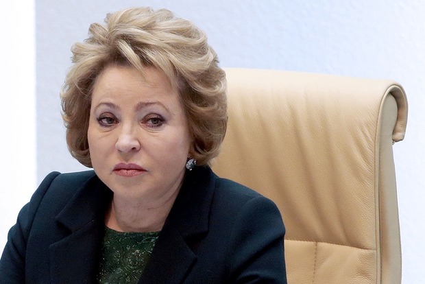 Четыре автомобиля из кортежа спикера Совета федерации РФ попали в ДТП в Швейцарии