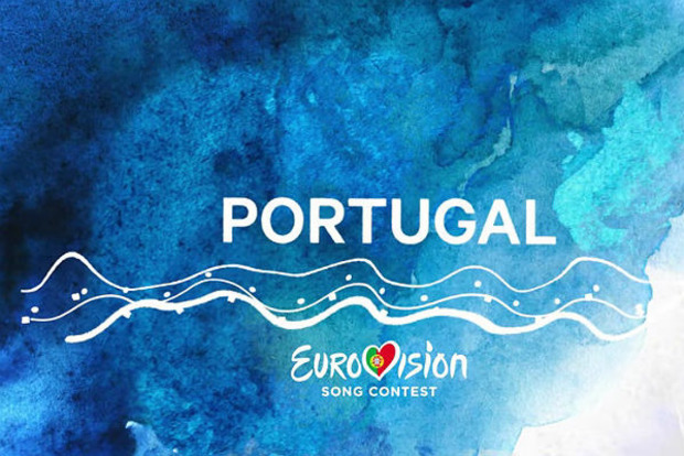 У Лісабоні відбудеться церемонія відкриття Євробачення-2018