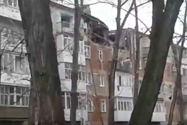 Взрыв в Таганроге. Опубликовано новое видео