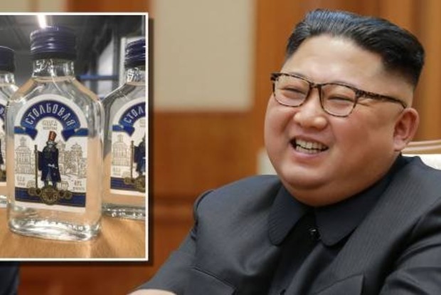 Нидерланды перехватили три тысячи ящиков российской водки для Ким Чен Ына