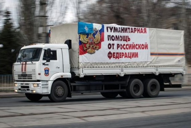 Россия готовит очередной «гумконвой» для Донбасса