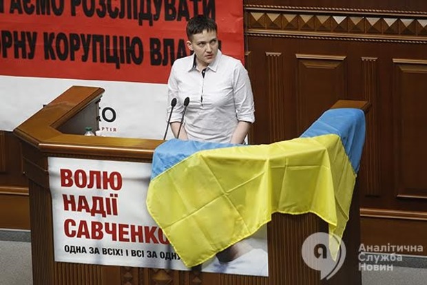 Савченко: Мені не надходило офіційної пропозиції брати участь у мінських переговорах
