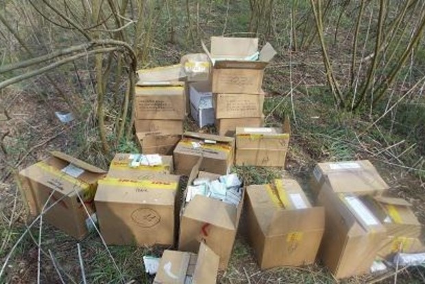 На границе с Венгрией пограничники обнаружили пакеты с более 20 тысячами таблеток