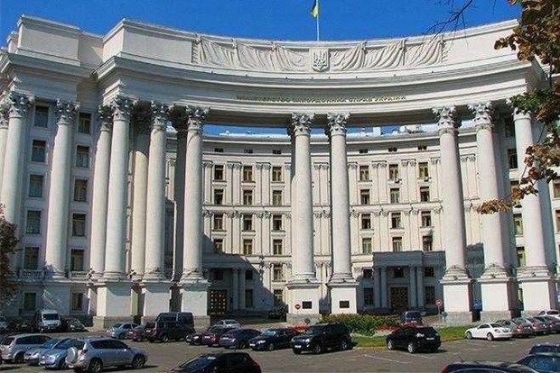 МЗС України прокоментувало заборону в'їзду Ірини Геращенко на територію РФ