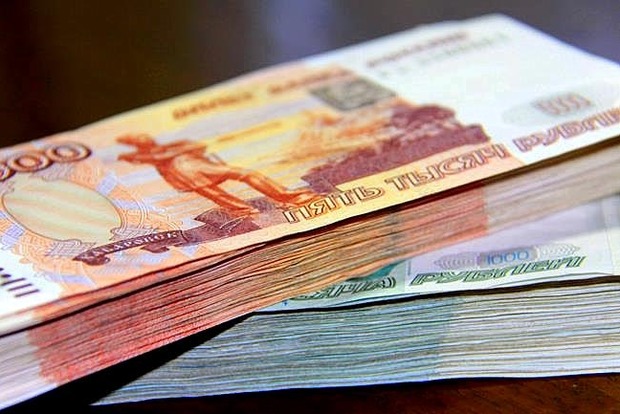 ﻿Росія відправила бойовикам «ДНР» 1,2 мільярда рублів і майже 400 тисяч доларів