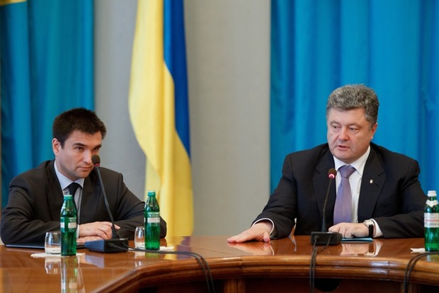 Руководство Украины прокомментировало решение суда ООН в Гааге