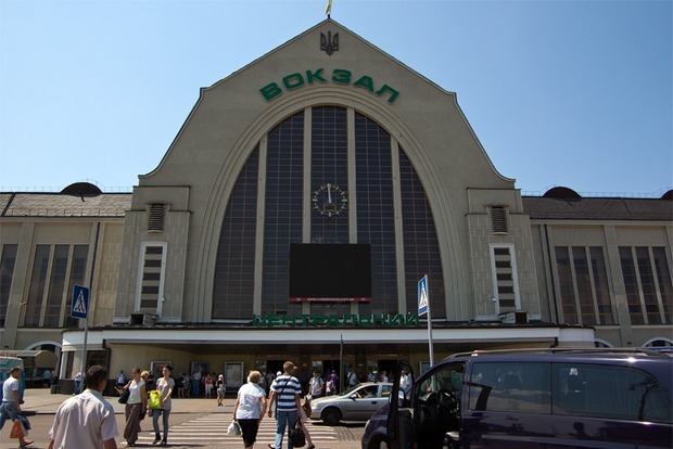 Сегодня в Киеве «минировали» ж/д вокзал