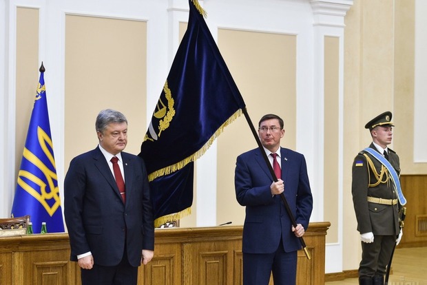 Луценко заявил Порошенко о намерении уйти в отставку