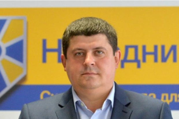 БПП и «Народный фронт» не подписывали соглашение с Радикальной партией - депутат