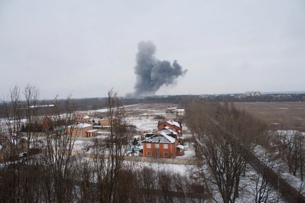 В Донецке на химзаводе прогремел взрыв