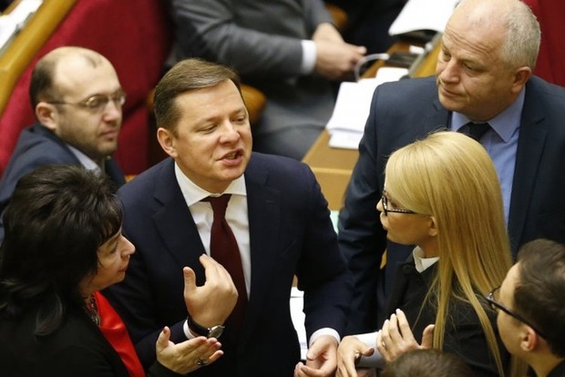 Тимошенко пробачила Ляшка за «путінську зозулю» і «дуру»
