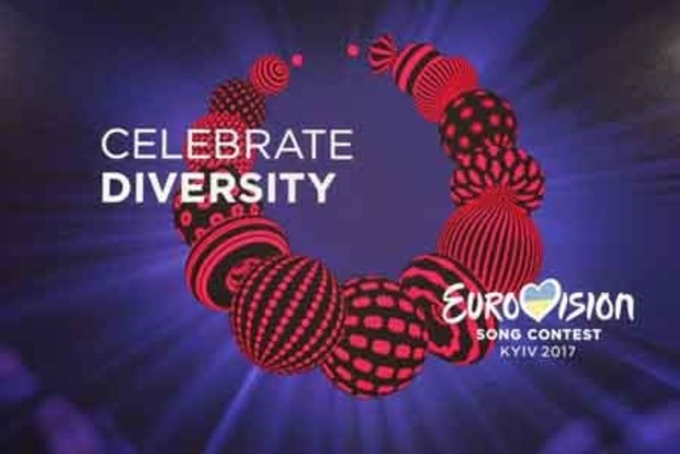 Немцы и британцы раскупили билеты на Евровидение в Киеве