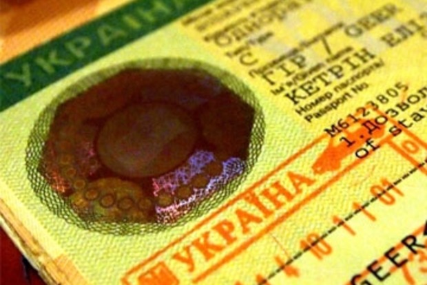 Подать документы на оформление визы в Украину можно будет через Интернет