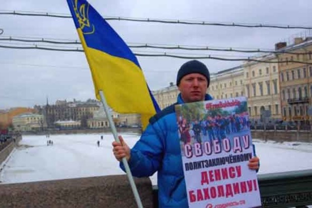 В Петербурге на активиста с флагом Украины напали с ножом