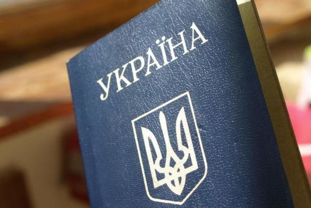 В прокуратуре рассказали, как киллер Осмаева мог получить украинский паспорт