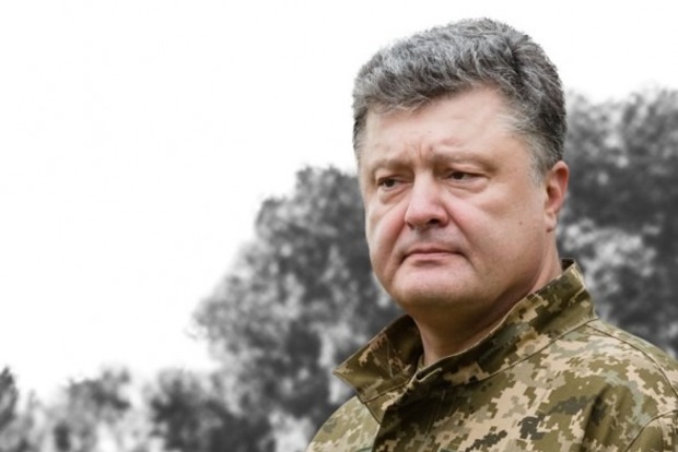 Порошенко назвал вопрос миротворцев ООН на Донбассе тестом для РФ