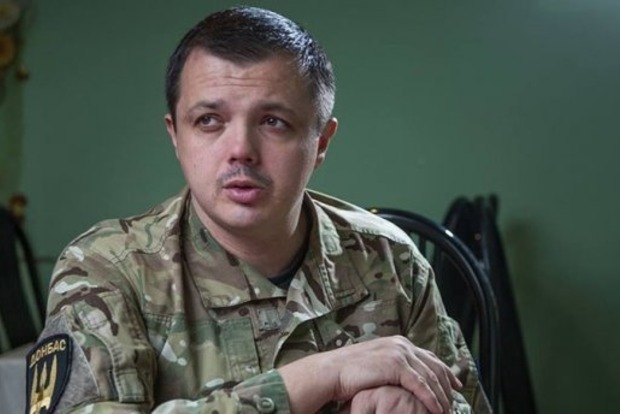 Семена Семенченко лишили воинского звания «майор резерва»