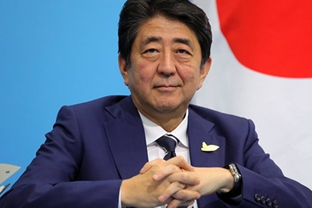 Правительство Японии в полном составе подало в отставку