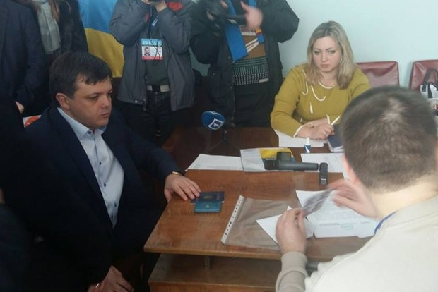 ﻿Семенченко зареєструвався кандидатом у мери Кривого Рогу