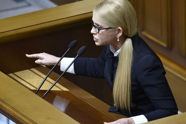 Тимошенко: Украина продает оружие России