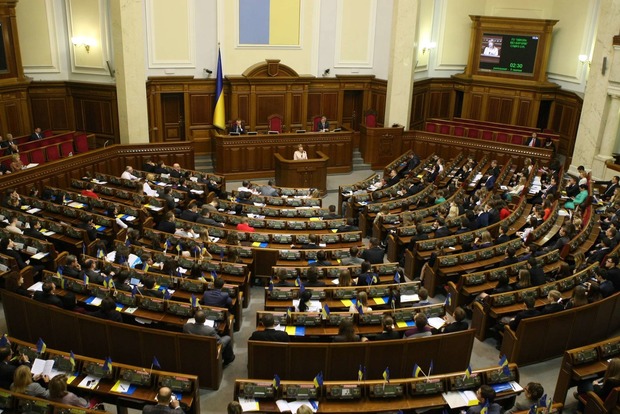 В Украине парламент узаконит «зеленый туризм» 