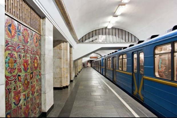 Центральные станции метро Киева проверили, работают в обычном режиме