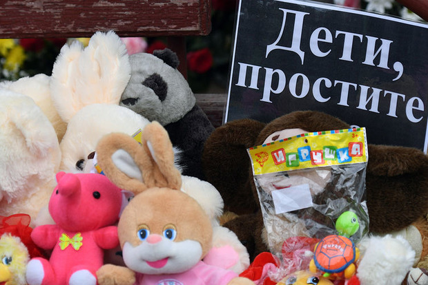 Путин в Кемерово: пожар произошел из-за халатности и разгильдяйства