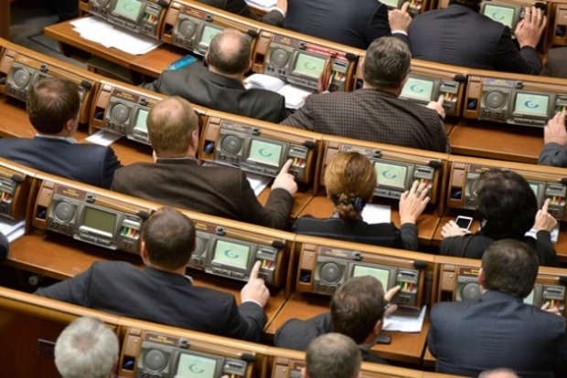 Парламент позбавив мандатів депутатів, яких обрали в Кабмін