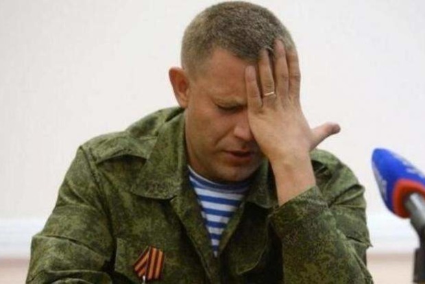 «Командир» охраны Захарченко разбился в пьяном ДТП