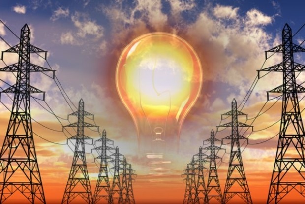 Насалик обіцяє «приємно здивувати» українців вартістю електроенергії
