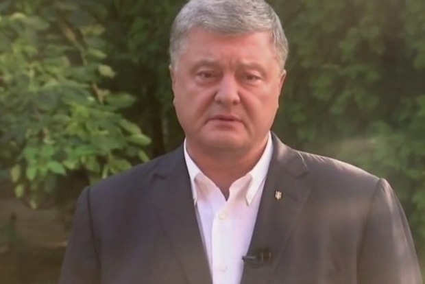 Порошенко сделал важное заявление для жителей оккупированных Донбасса и Крыма