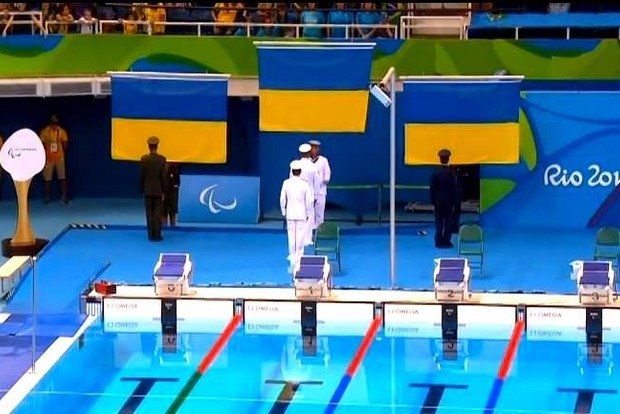 Паралимпиада-2016: Украинцы в четвертый день завоевали 12 медалей