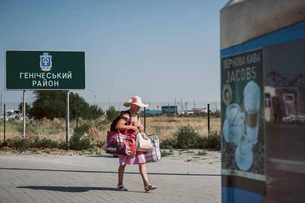 Министр Черныш: Закон о свободной экономической зоне в Крыму должен быть отменен  