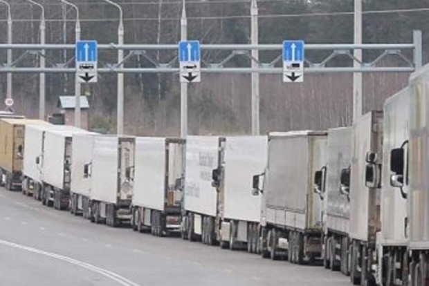 Россия внезапно закрыла границу для автомобилей из Украины