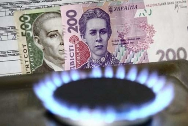 Повышению быть: Кабмин договорился с МВФ о цене на газ 