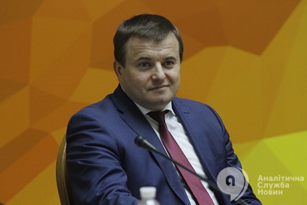 ﻿Демчишин закликав депутатів проголосувати за нове «газове» законодавство