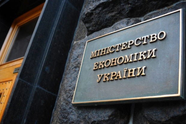 Україна вимагає від Росії негайно скасувати обмеження на транзит товарів