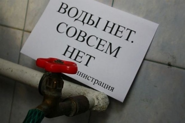 Захоплений Луганськ залишать без води з вини бойовиків