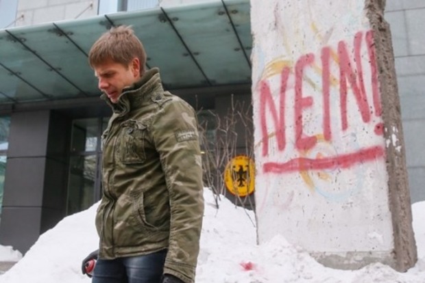 Гончаренко не видит оснований для сдачи мандата из-за «разрисовки» Берлинской стены 