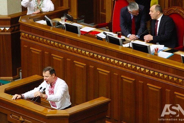 Генпрокуратура возбудила дела против Ляшко и Лозового за неуплату налогов