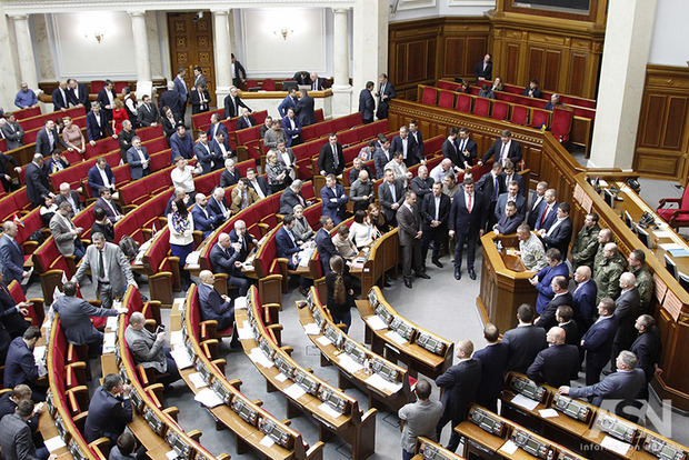 БПП: В законопроекте о реинтеграции Донбасса нет ссылки на Минские соглашения
