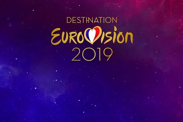 Украина может не попасть на Евровидение-2019