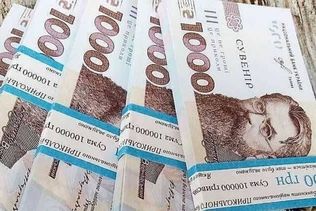 При обмене валют у семьи киевлян забрали 1,3 млн.грн.: люди остались без жилья